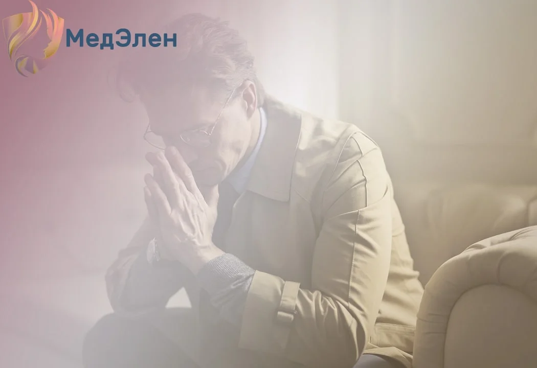 Мужчина задумался